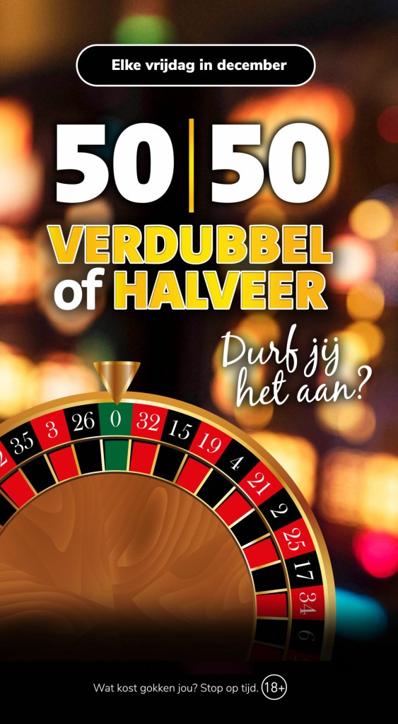 JC_WEB_Verdubbel of halveer_ams.jpg