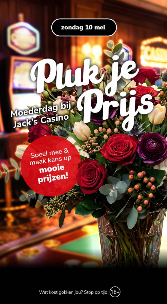 JC_Web_Moederdag_apr26_gorinchem.jpg