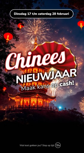 JC_Duiven_WEB_Chinees Nieuwjaar.jpg